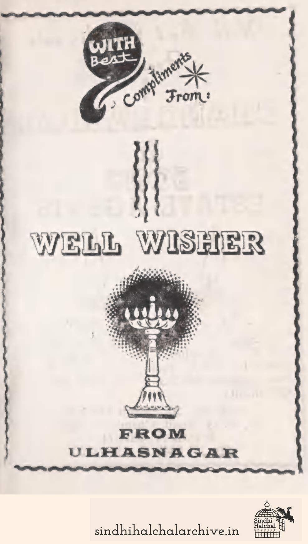 Image of AD WELL WISHER